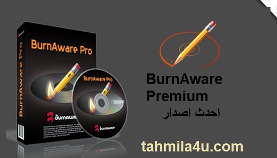 أحدث إصدار من BurnAware Premium