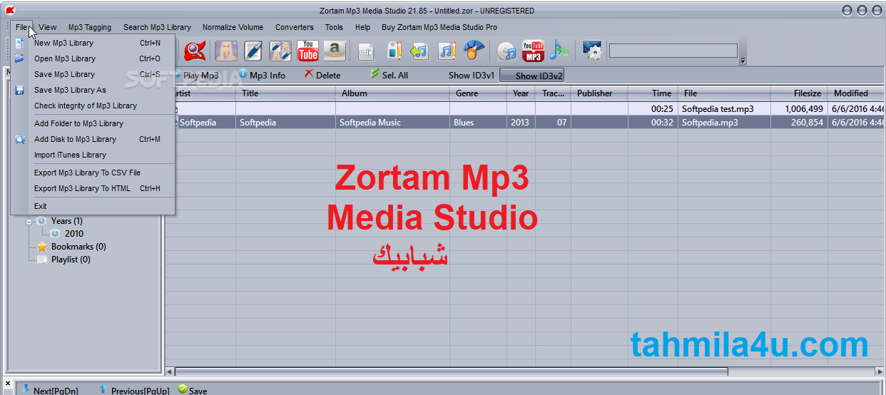 Zortam Mp3 Media Studio شبابيك