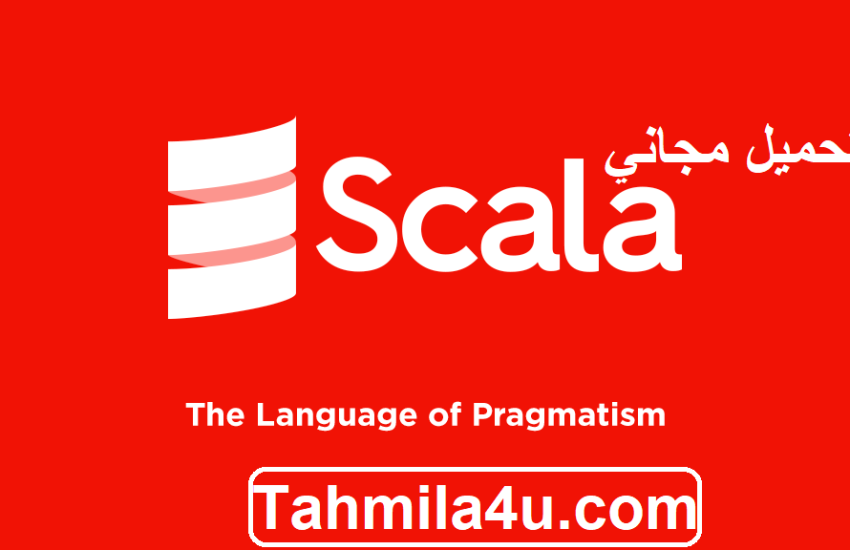 Scala تحميل مجاني