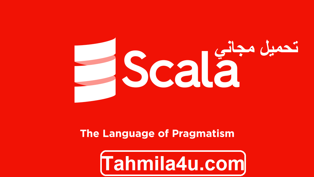 Scala تحميل مجاني