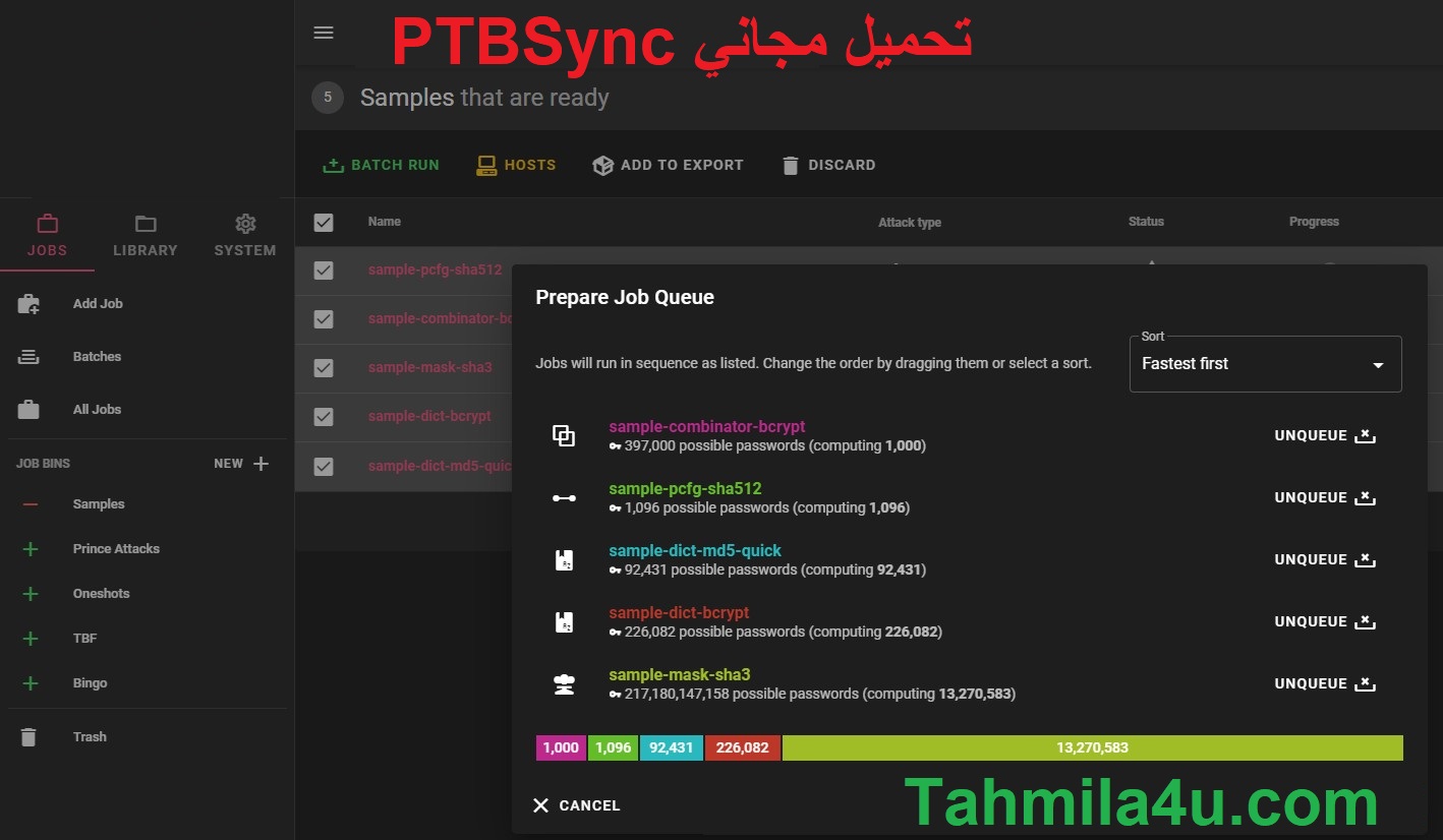 PTBSync تحميل مجاني