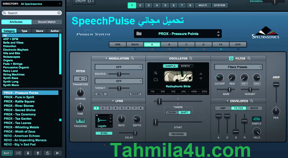 SpeechPulse تحميل مجاني