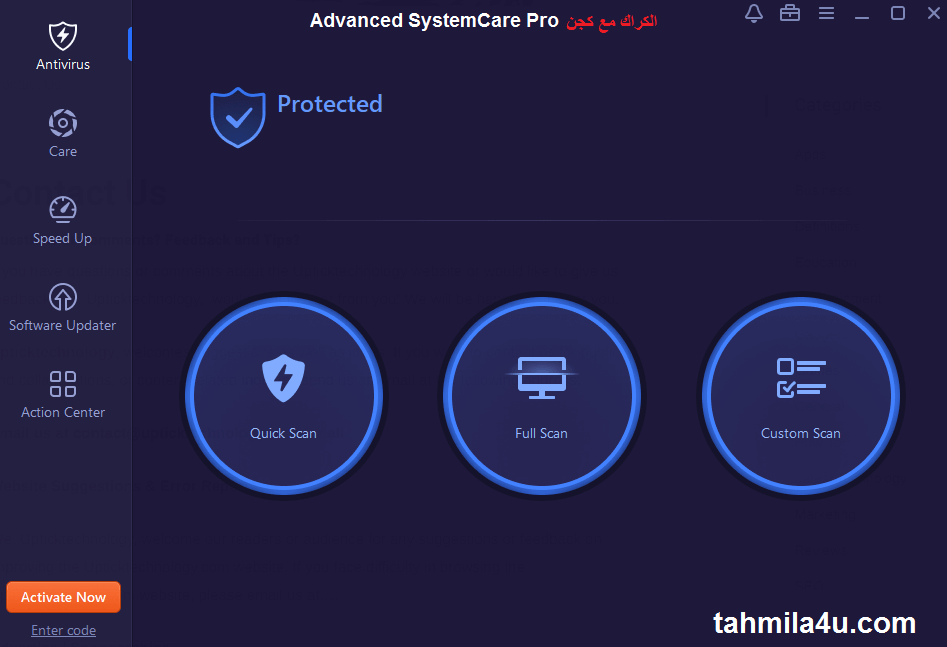 Advanced SystemCare Pro الكراك + مفتاح الترخيص احدث 2025