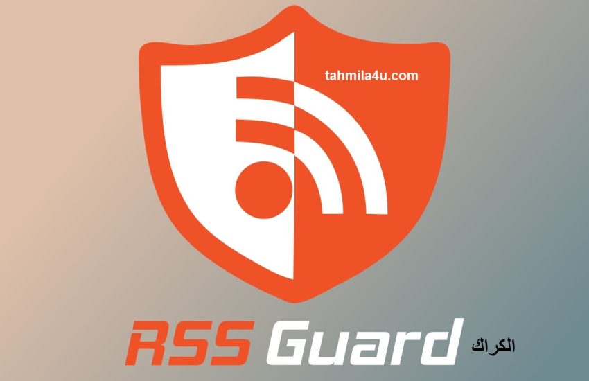 RSS Guard الكراك مع مفتاح الترخيص احدث 2025