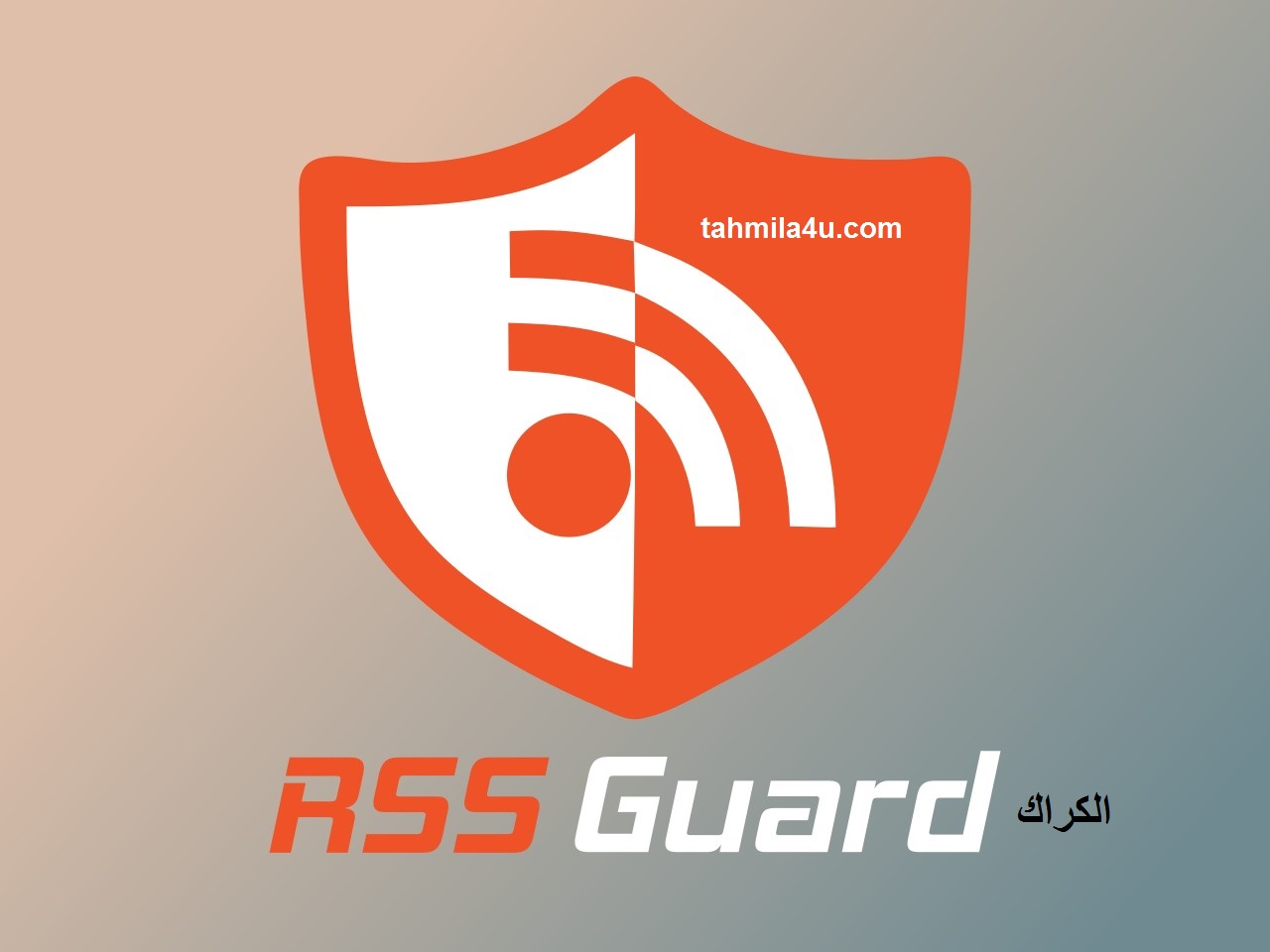 RSS Guard الكراك مع مفتاح الترخيص احدث 2025